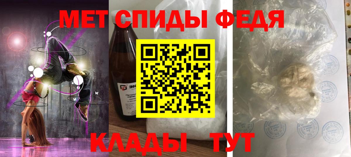 Верхний Уфалей  Бошки Шишки  Вейп ТГК  LSD-25  Меф МЯУ МЯУ кристаллы  Гашиш  Вход с VPN  MDMA  COCAIN 
