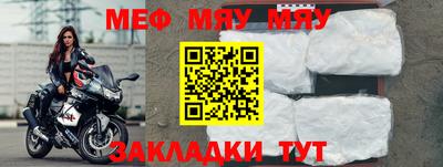гашиш Гусиноозёрск