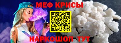 бутират Гусев