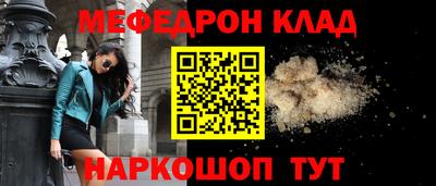 гашиш Гусиноозёрск
