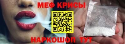 герыч Гусь-Хрустальный