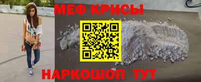 герыч Гусь-Хрустальный