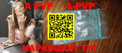 бутират Гусев