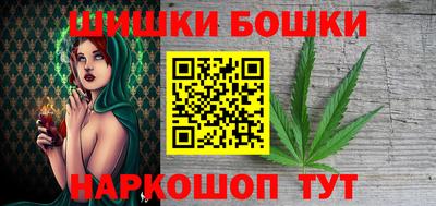 герыч Гусь-Хрустальный
