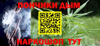 гашиш Гусиноозёрск