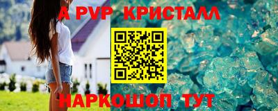 гашиш Гусиноозёрск
