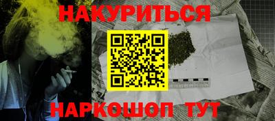 герыч Гусь-Хрустальный