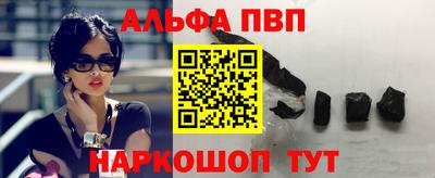 бутират Гусев
