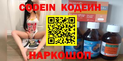 герыч Гусь-Хрустальный
