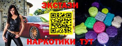 гашиш Гусиноозёрск
