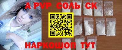 бутират Гусев