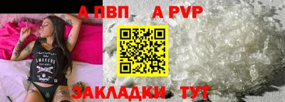 гашиш Гусиноозёрск