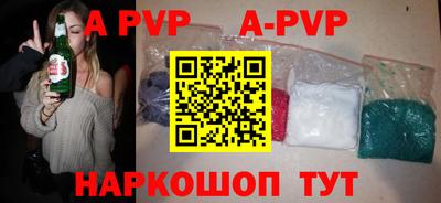 бутират Гусев