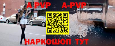 герыч Гусь-Хрустальный