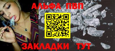 герыч Гусь-Хрустальный