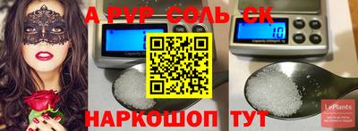 герыч Гусь-Хрустальный