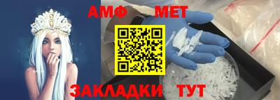 бутират Гусев