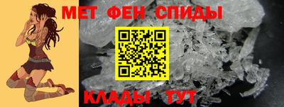 бутират Гусев