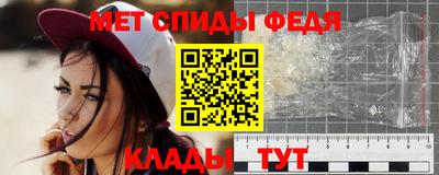 гашиш Гусиноозёрск