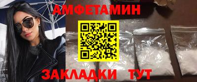 гашиш Гусиноозёрск