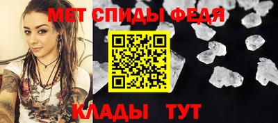 бутират Гусев