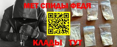 гашиш Гусиноозёрск