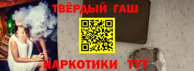 герыч Гусь-Хрустальный