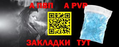 герыч Гусь-Хрустальный