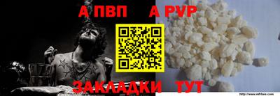 гашиш Гусиноозёрск