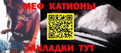 герыч Гусь-Хрустальный