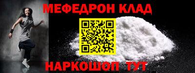гашиш Гусиноозёрск