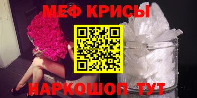 гашиш Гусиноозёрск